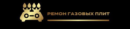 remgazservice.kz